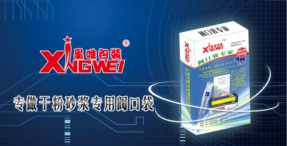 你的瀏覽器不支持Flash播放